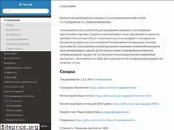 Sites similar to test1c.com