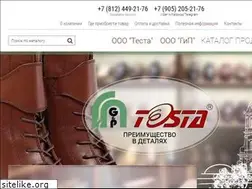Sites similar to testa-gip.ru