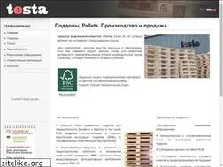Sites similar to testa.by