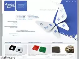 Sites similar to testa.ru
