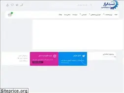 Sites similar to testabzar.com