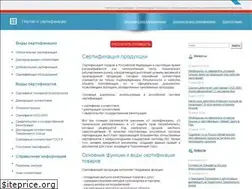 Sites similar to testagent.ru