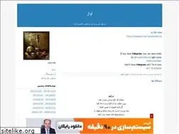 Sites similar to testavaz.blogfa.com