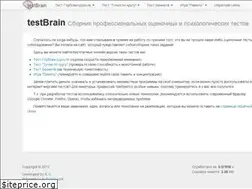 Sites similar to testbrain.ru