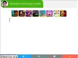 Sites similar to testcam.ru