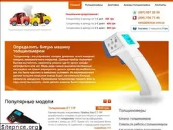 Sites similar to testcar.com.ua