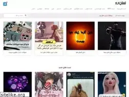 Sites similar to testchi.ir