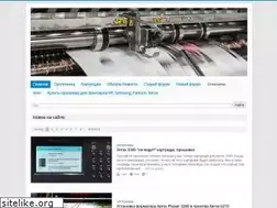 Sites similar to testcopy.ru