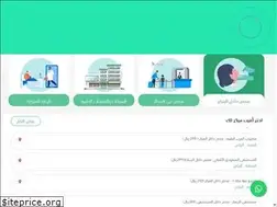 Sites similar to testcorona.co