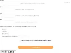Sites similar to testcyb.info