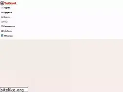 Sites similar to testdriver.gr