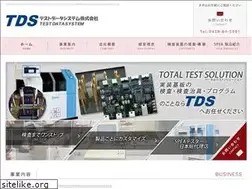 Sites similar to testds.jp