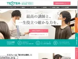 Sites similar to testea.net