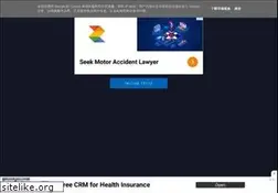 Sites similar to testeavelocidade.net