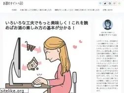 Sites similar to testecopel.org
