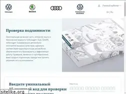 Sites similar to testedgenuine.ru