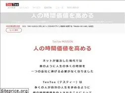 Sites similar to testee.co