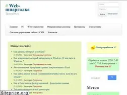 Sites similar to tester40.ru