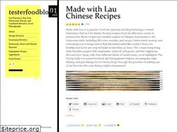 Sites similar to testerfoodblog.wordpress.com