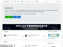 Sites similar to testerhome.com
