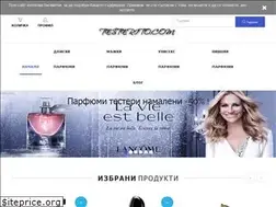 Sites similar to testerito.com