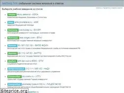 Sites similar to testhelp.link