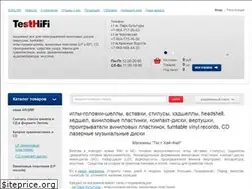 Sites similar to testhifi.ru