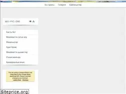 Sites similar to testim.kz