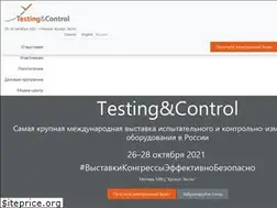 Sites similar to testing-control.ru