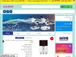 Sites similar to testiran.com