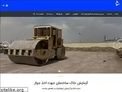 Sites similar to testkhak.com