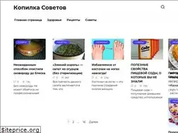Sites similar to testlime.ru