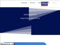 Sites similar to testline.co.il