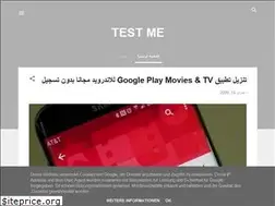 Sites similar to testme000.blogspot.com