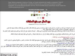 Sites similar to testmuhtarif.blogspot.com