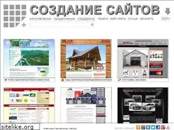 Sites similar to testnk.ru