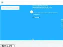 Sites similar to testometrika.com