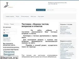 Sites similar to testowik.ru