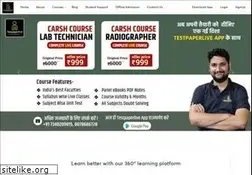 Sites similar to testpaperlive.com