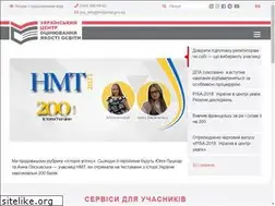 Sites similar to testportal.gov.ua