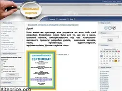 Sites similar to testportal.ucoz.com