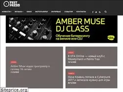 Sites similar to testpress.news