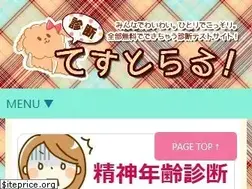 Sites similar to testral.com