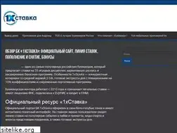 Sites similar to testrf.ru