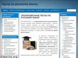 Sites similar to testru.info