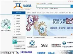 Sites similar to testrust.com