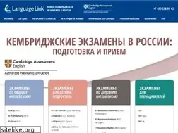 Sites similar to tests.ru