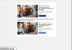 Sites similar to testsdan.ru