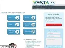 Sites similar to testslab.ru