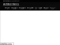 Sites similar to testsroa.com